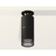 Потолочный светильник Ambrella Light Techno Spot XS6302202 (N6902, C6302, A2061, C6302, N6151)