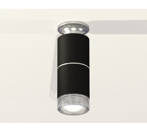 Потолочный светильник Ambrella Light Techno Spot XS6302222 (N6903, C6302, A2060, C6302, N6150)