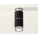 Потолочный светильник Ambrella Light Techno Spot XS6302222 (N6903, C6302, A2060, C6302, N6150)
