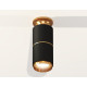 Потолочный светильник Ambrella Light Techno Spot XS6302240 (N6905, C6302, A2062, N6124)