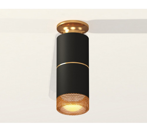 Потолочный светильник Ambrella Light Techno Spot XS6302241 (N6905, C6302, A2062, C6302, N6154)