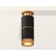 Потолочный светильник Ambrella Light Techno Spot XS6302241 (N6905, C6302, A2062, C6302, N6154)