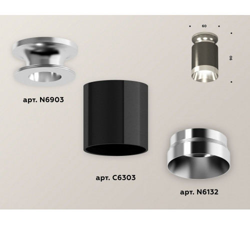Накладной светильник Ambrella Light Techno XS6303101 (N6903, C6303, N6132) Накладной светильник Ambrella Light Techno XS6303101 (N6903, C6303, N6132)