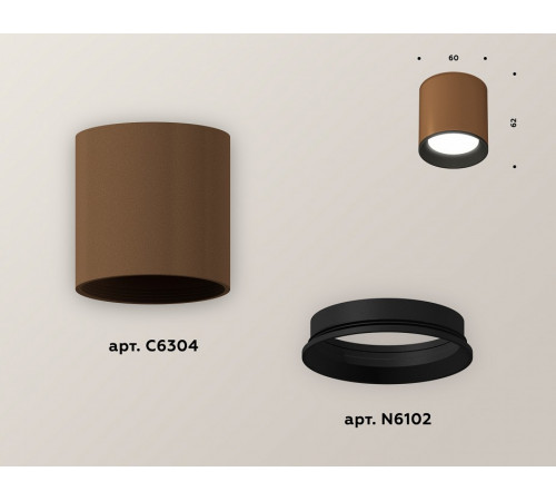 Накладной светильник Ambrella Light Techno XS6304001 (C6304, N6102)