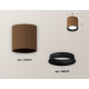 Накладной светильник Ambrella Light Techno XS6304001 (C6304, N6102)