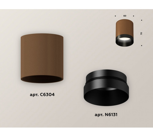 Накладной светильник Ambrella Light Techno XS6304010 (C6304, N6131) Накладной светильник Ambrella Light Techno XS6304010 (C6304, N6131)