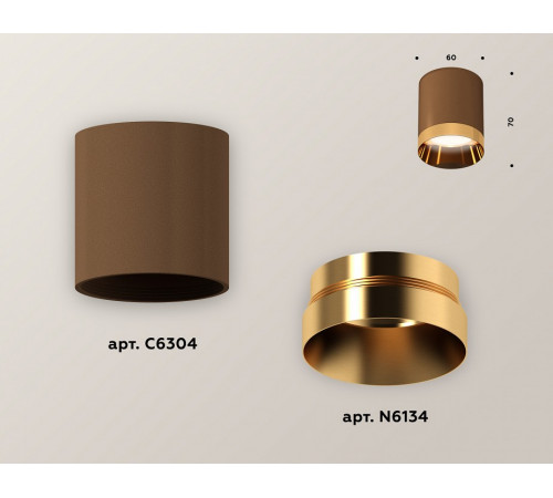 Накладной светильник Ambrella Light Techno XS6304011 (C6304, N6134)