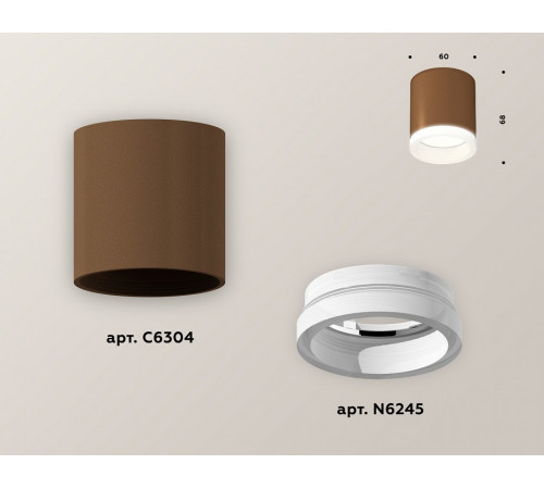 Накладной светильник Ambrella Light Techno XS6304040 (C6304, N6245) Накладной светильник Ambrella Light Techno XS6304040 (C6304, N6245)
