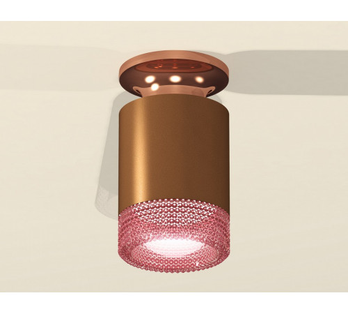 Потолочный светильник Ambrella Light Techno Spot XS6304151 (N6906, C6304, N6152)