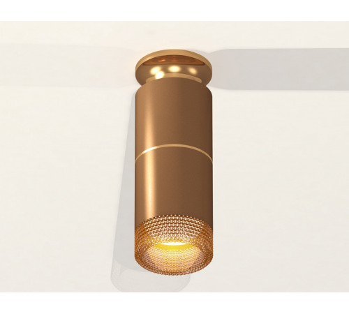 Потолочный светильник Ambrella Light Techno Spot XS6304191 (N6905, C6304, A2062, C6304, N6154)