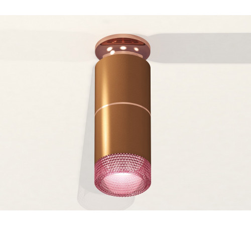 Потолочный светильник Ambrella Light Techno Spot XS6304211 (N6906, C6304, A2063, C6304, N6152)