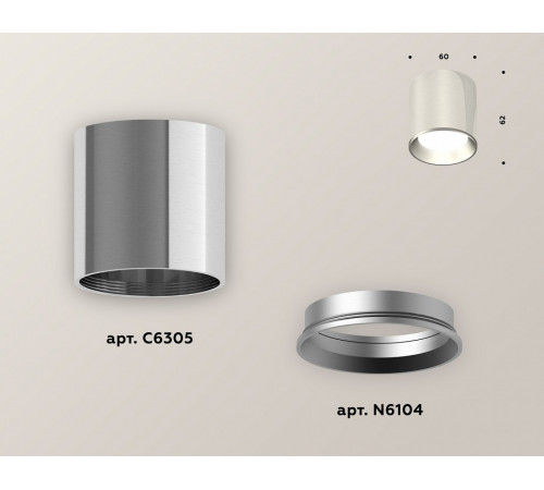 Накладной светильник Ambrella Light Techno XS6305001 (C6305, N6104)