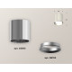 Накладной светильник Ambrella Light Techno XS6305001 (C6305, N6104)