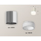 Накладной светильник Ambrella Light Techno XS6305021 (C6305, N6248)