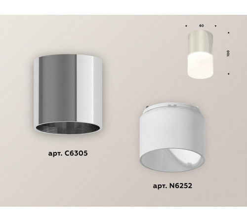 Накладной светильник Ambrella Light Techno XS6305022 (C6305, N6252)