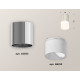 Накладной светильник Ambrella Light Techno XS6305022 (C6305, N6252)