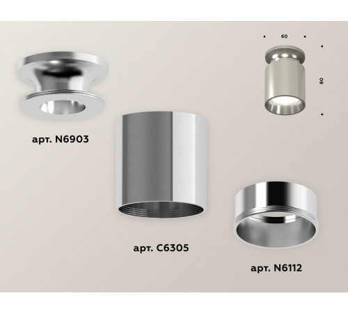 Накладной светильник Ambrella Light Techno XS6305041 (N6903, C6305, N6112) Накладной светильник Ambrella Light Techno XS6305041 (N6903, C6305, N6112)
