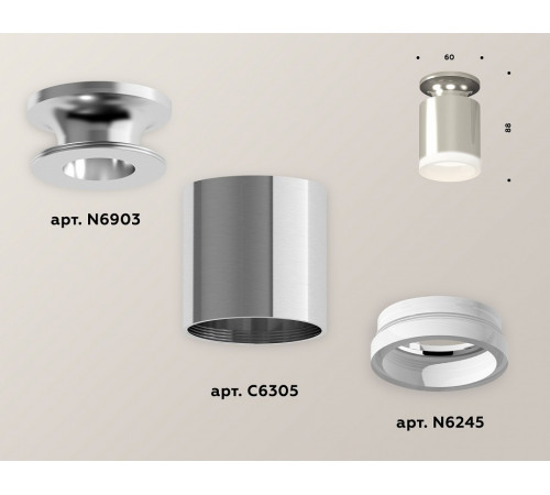 Накладной светильник Ambrella Light Techno XS6305043 (N6903, C6305, N6245)