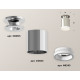 Накладной светильник Ambrella Light Techno XS6305043 (N6903, C6305, N6245)