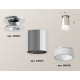 Накладной светильник Ambrella Light Techno XS6305044 (N6903, C6305, N6248)