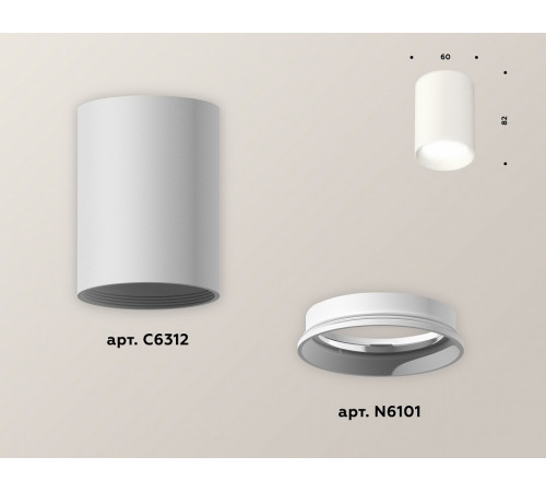 Накладной светильник Ambrella Light Techno XS6312001 (C6312, N6101)