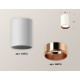 Накладной светильник Ambrella Light Techno XS6312024 (C6312, N6114)