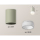 Накладной светильник Ambrella Light Techno XS6314041 (C6314, N6248)
