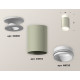 Накладной светильник Ambrella Light Techno XS6314060 (N6901, C6314, N6120)
