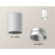 Накладной светильник Ambrella Light Techno XS6322023 (C6322, N6133)