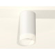 Потолочный светильник Ambrella Light Techno Spot XS6322041 (C6322, N6248)