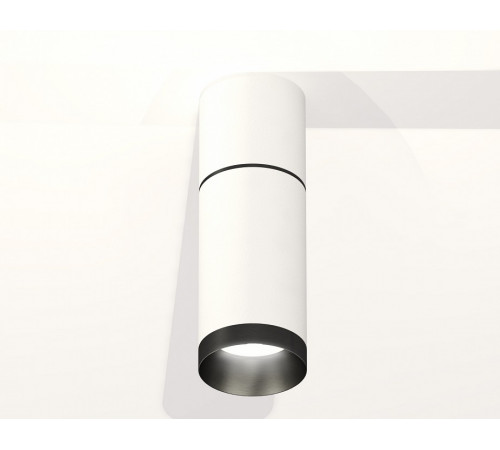 Потолочный светильник Ambrella Light Techno Spot XS6322061 (C6301, A2061, C6322, N6131)