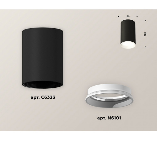 Накладной светильник Ambrella Light Techno XS6323001 (C6323, N6101)