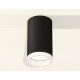 Потолочный светильник Ambrella Light Techno Spot XS6323040 (C6323, N6245)