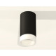 Потолочный светильник Ambrella Light Techno Spot XS6323041 (C6323, N6248)