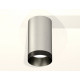 Потолочный светильник Ambrella Light Techno Spot XS6324011 (C6324, N6131)