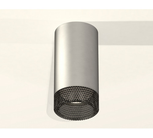 Потолочный светильник Ambrella Light Techno Spot XS6324020 (C6324, N6151)