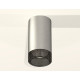 Потолочный светильник Ambrella Light Techno Spot XS6324020 (C6324, N6151)