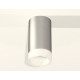 Потолочный светильник Ambrella Light Techno Spot XS6324041 (C6324, N6248)
