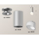 Потолочный светильник Ambrella Light Techno Spot XS6324082 (N6904, C6324, N6256)