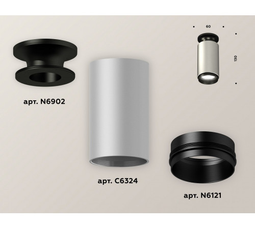Накладной светильник Ambrella Light Techno XS6324100 (N6902, C6324, N6121)