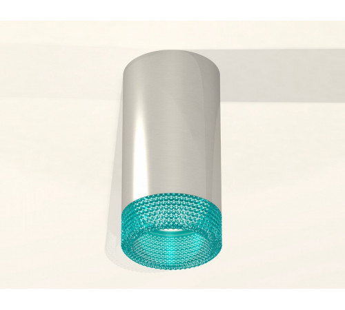 Потолочный светильник Ambrella Light Techno Spot XS6325021 (C6325, N6153)