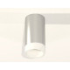 Потолочный светильник Ambrella Light Techno Spot XS6325041 (C6325, N6248)