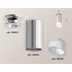 Накладной светильник Ambrella Light Techno XS6325082 (N6903, C6325, N6256)