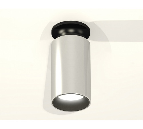 Потолочный светильник Ambrella Light Techno Spot XS6325101 (N6902, C6325, N6111)