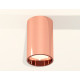 Потолочный светильник Ambrella Light Techno Spot XS6326001 (C6326, N6114)