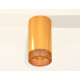 Потолочный светильник Ambrella Light Techno Spot XS6327010 (C6327, N6154)