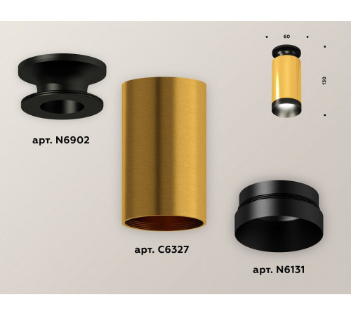 Накладной светильник Ambrella Light Techno XS6327100 (N6902, C6327, N6131)