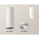 Потолочный светильник Ambrella Light Techno Spot XS6342001 (C6342, N6120)