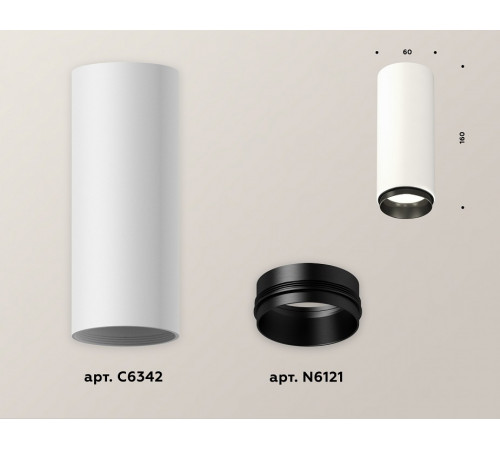Потолочный светильник Ambrella Light Techno Spot XS6342002 (C6342, N6121)