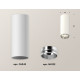 Потолочный светильник Ambrella Light Techno Spot XS6342003 (C6342, N6122)